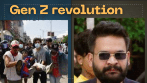 Gen z